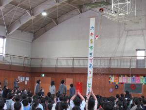 6年生を送る会4