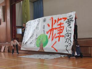 ケヤキフェス4