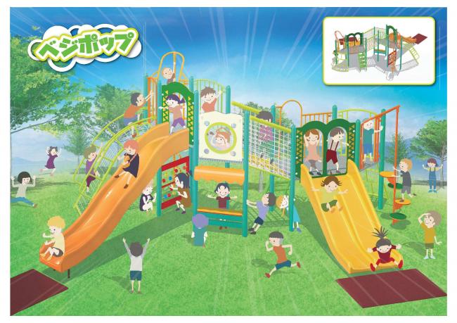 採用遊具（案B)