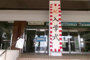 看板
