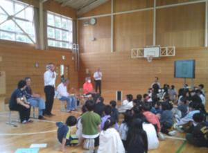 小泉山こども会議