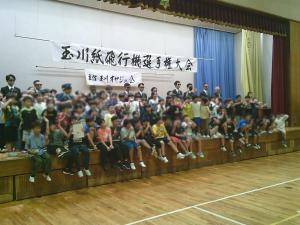 紙飛行機大会4
