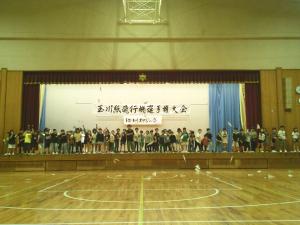 紙飛行機大会
