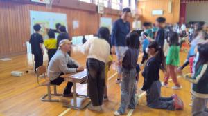 English　Day