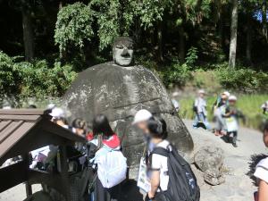 遠足