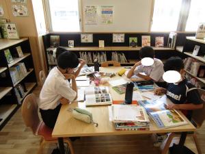 いっしょに勉強しよう