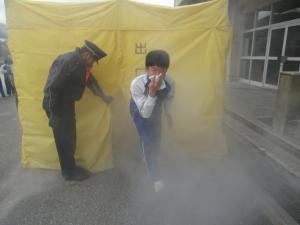 前が見えない