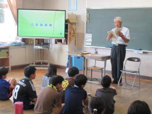 人権読み聞かせ