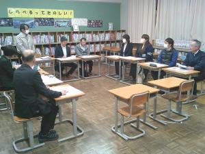 学校運営協議会　