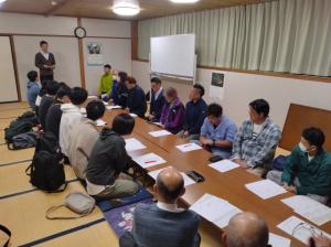 オヤジの会　第1回総会
