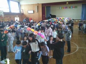 迎える会