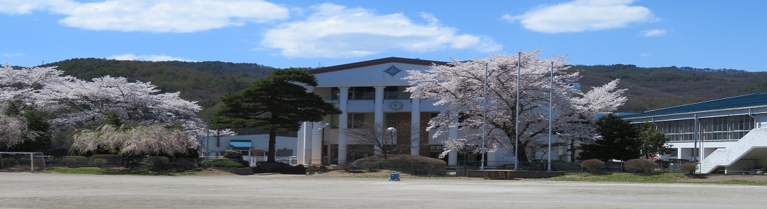 米沢小学校のタイトル画像