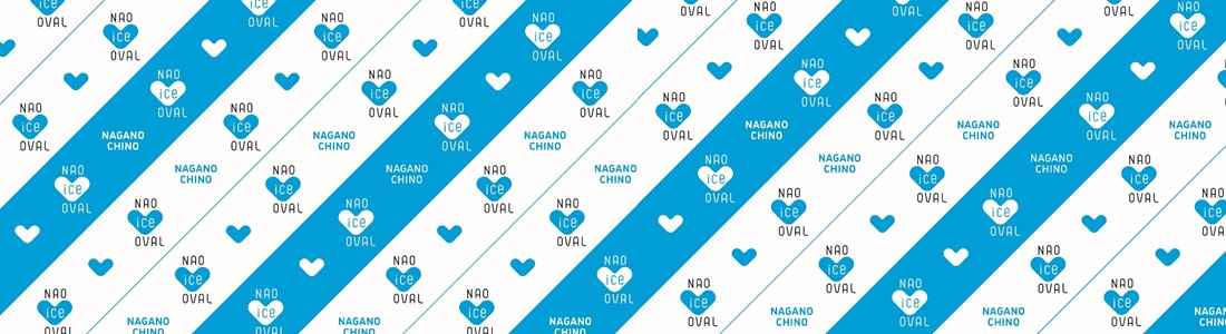 ちのエール！プロジェクト　～北京2022冬季オリンピック～のタイトル画像